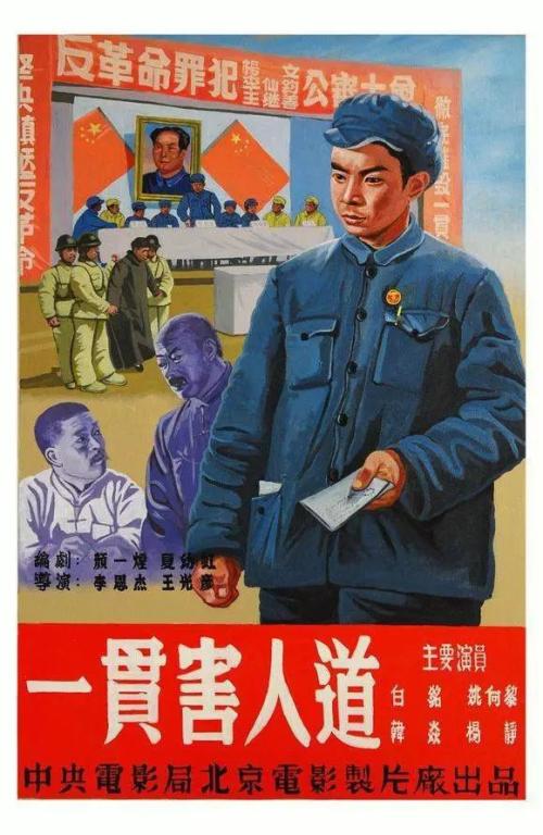 セントマリアンヌ医科大学diploma